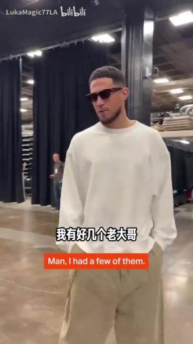 米契奇：我成大哥了？誰(shuí)是太陽(yáng)隊(duì)球員新秀時(shí)期的老大哥？